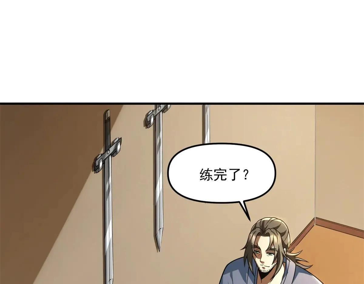 第198页