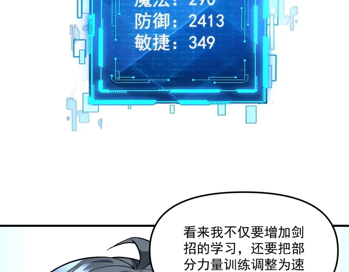 第330页