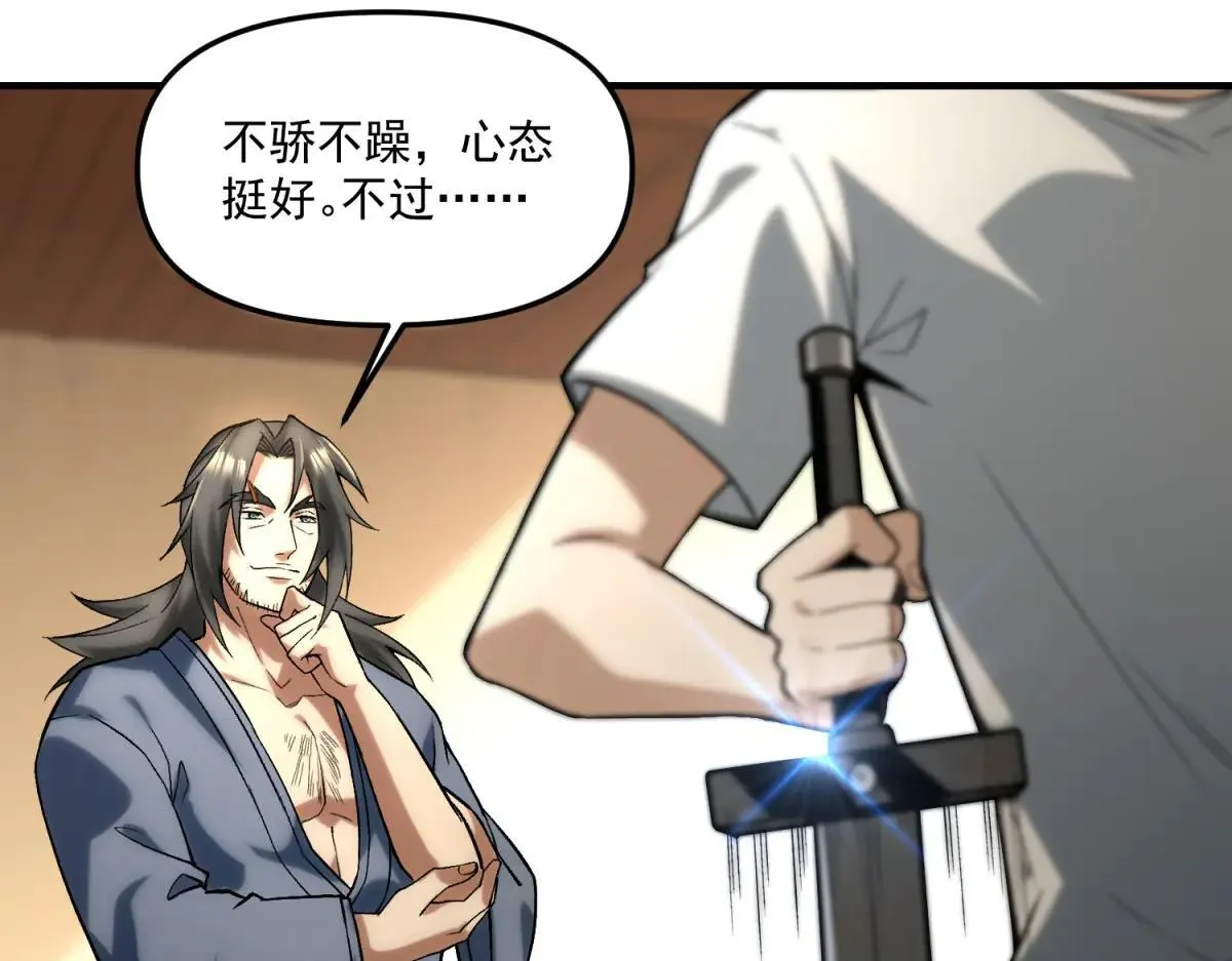 第348页
