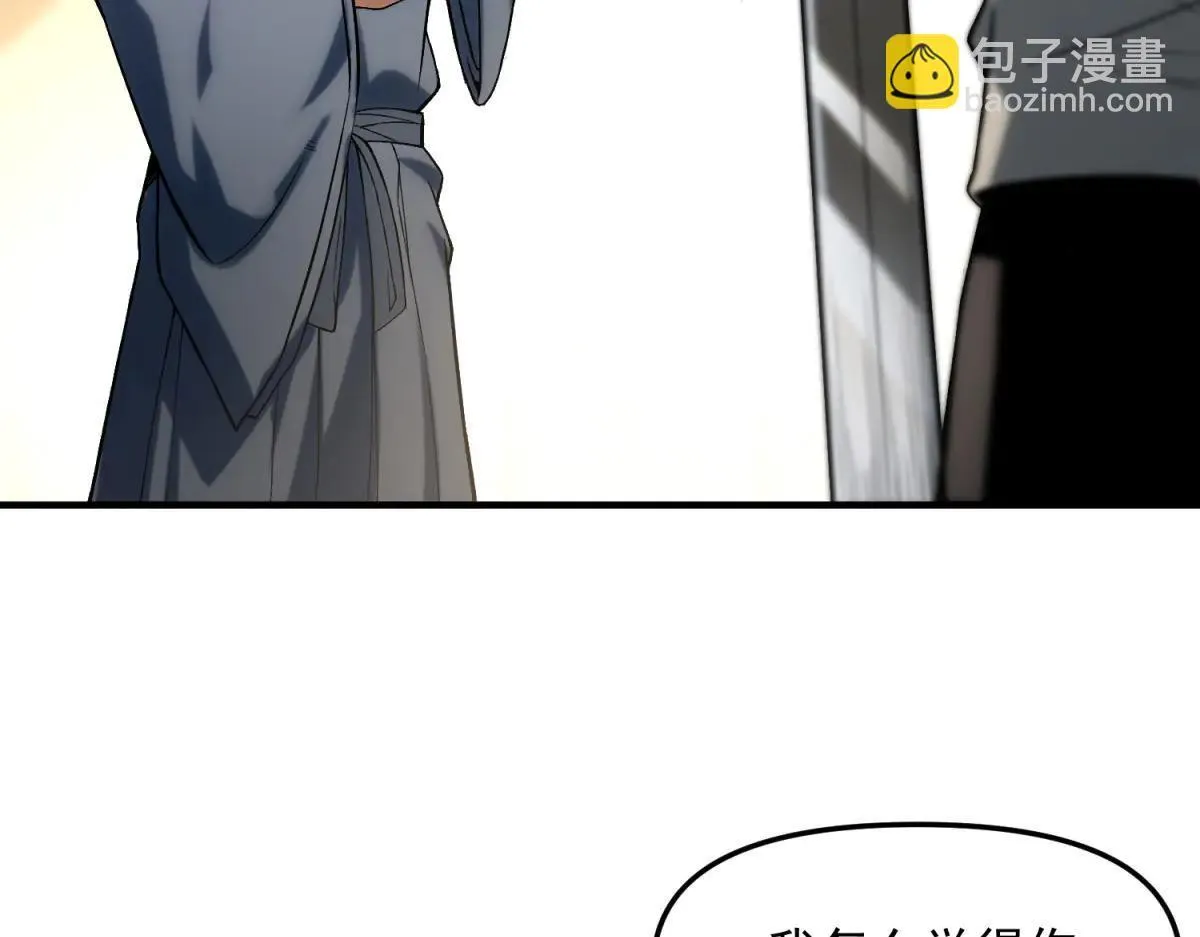 第351页