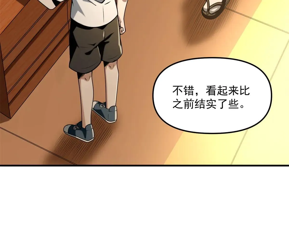第204页