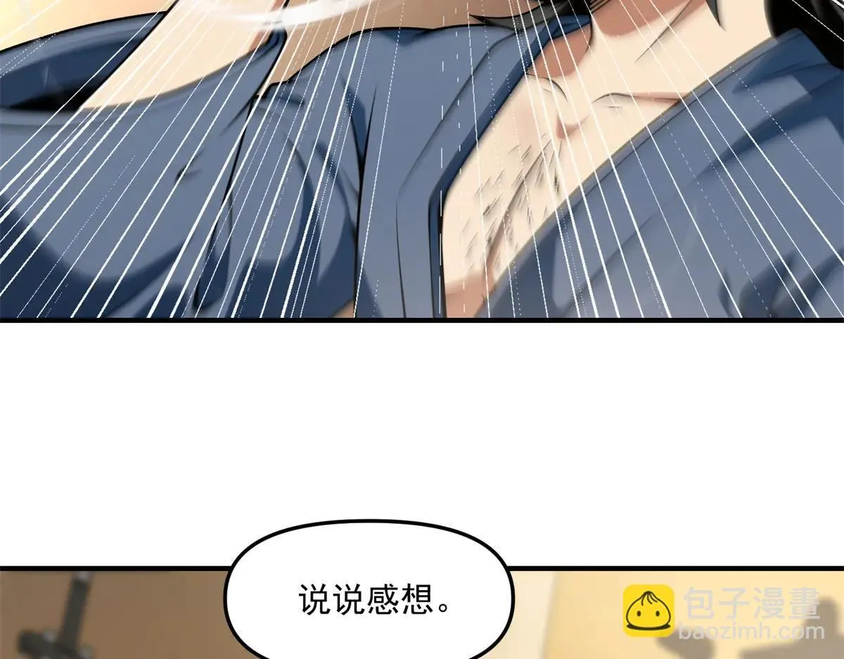 第303页