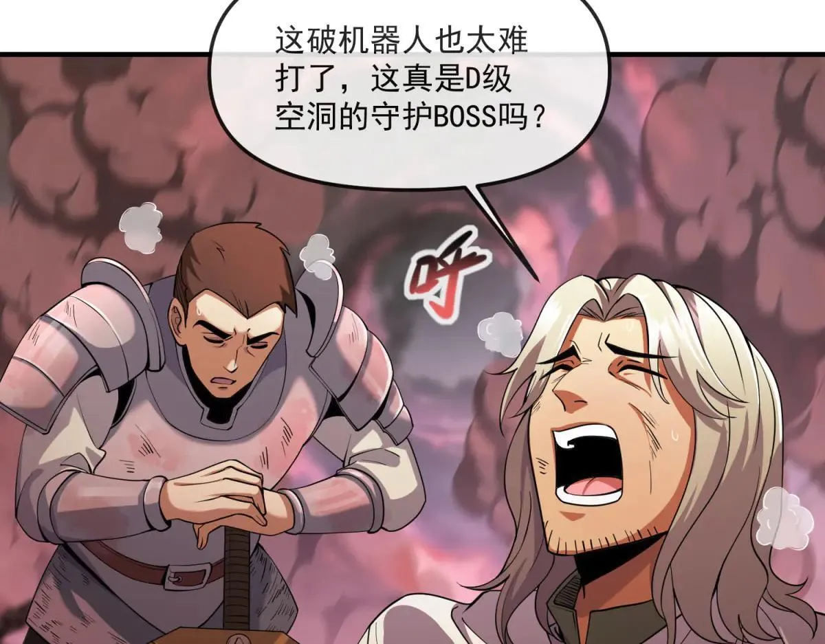 第237页