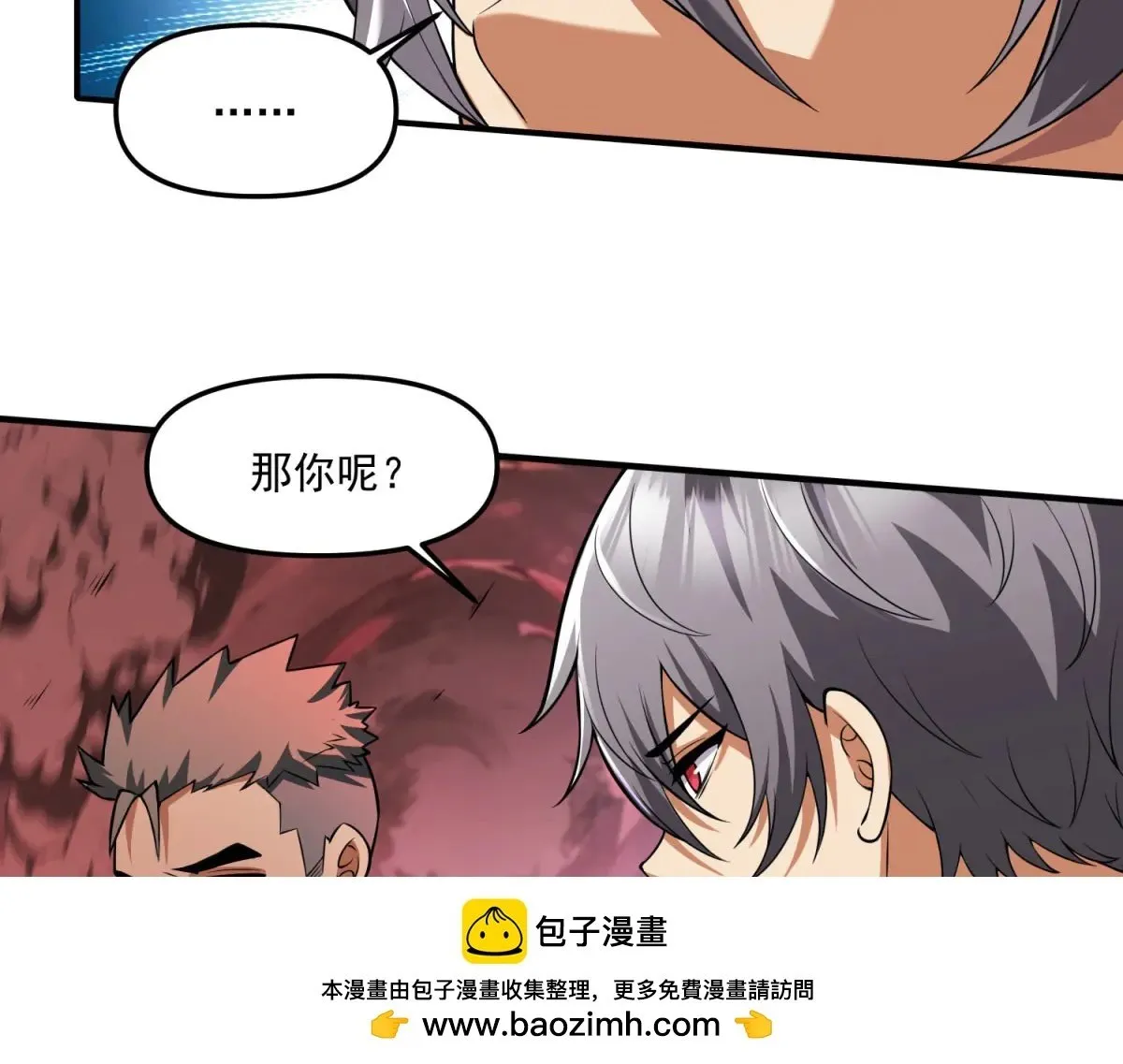 第336页