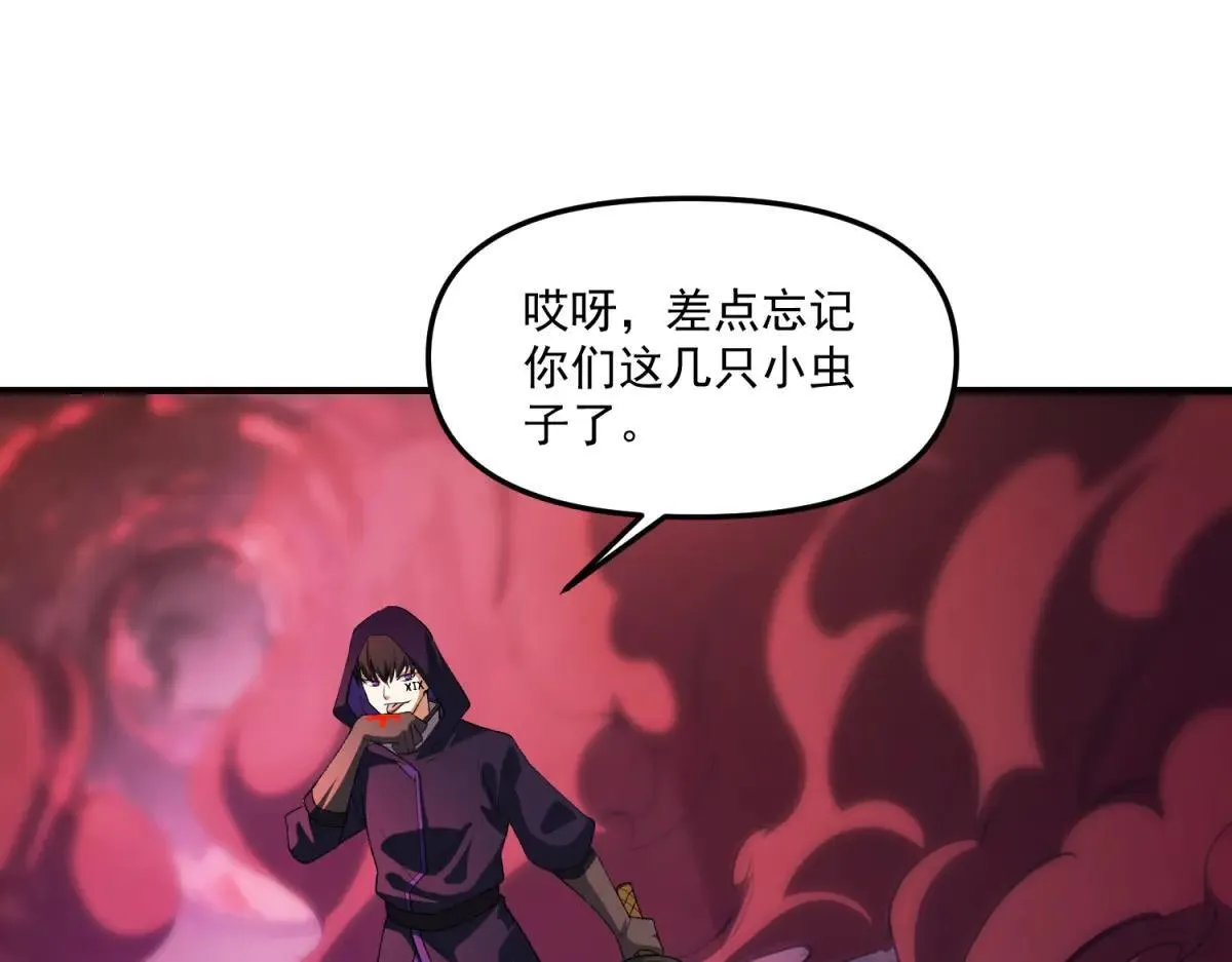 第351页