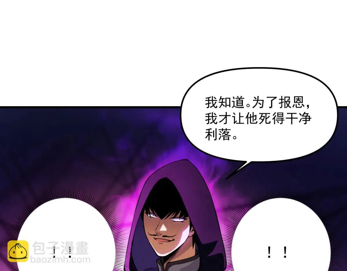 第285页