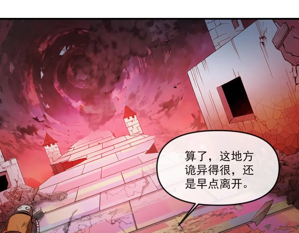 第219页