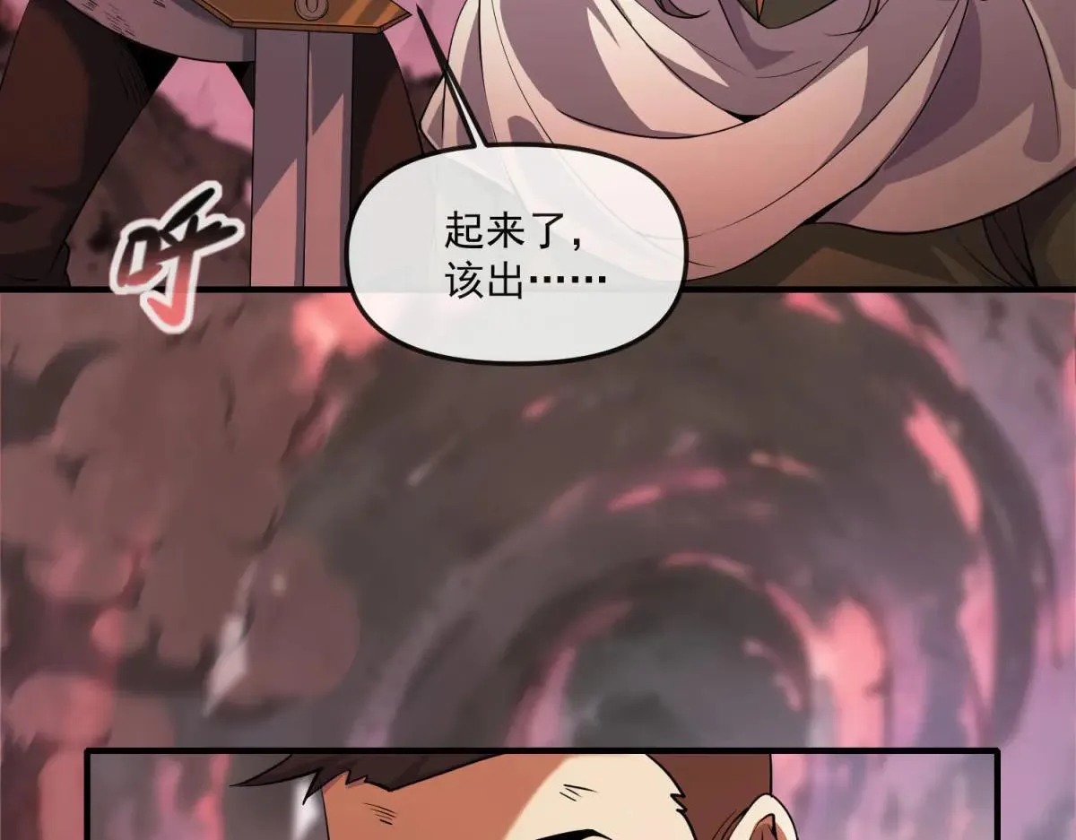 第240页