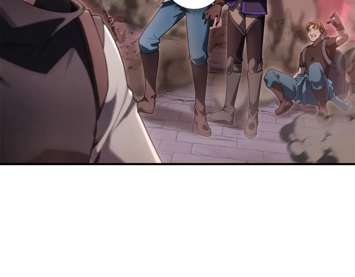 第261页