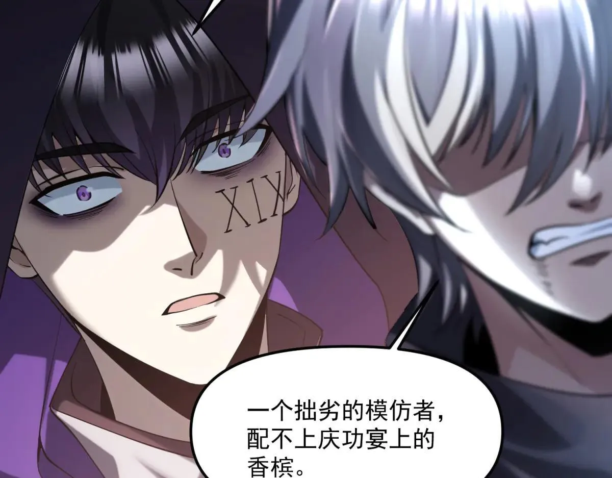 第225页