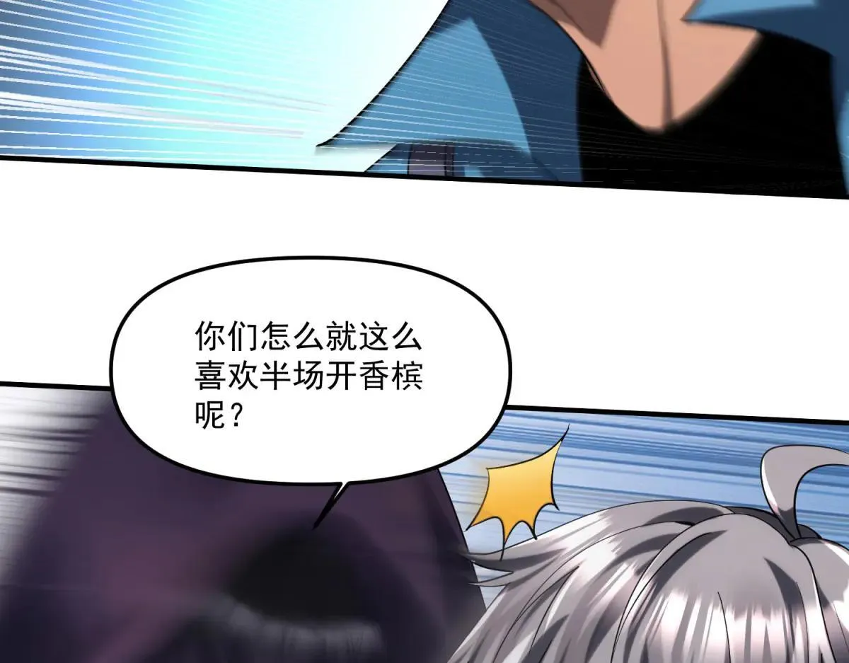 第210页