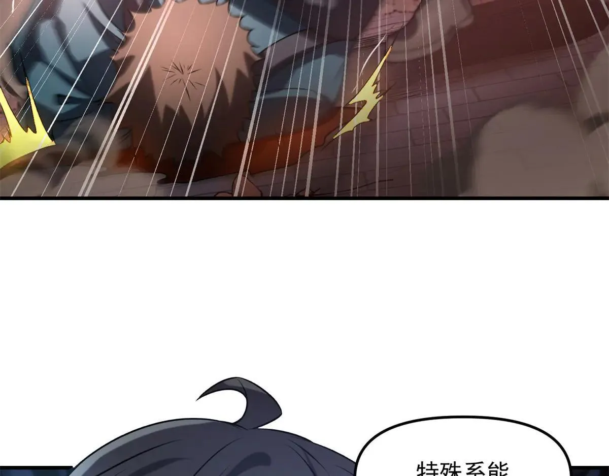 第270页