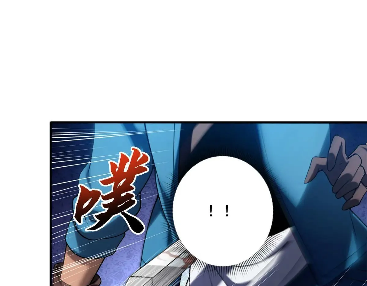 第255页