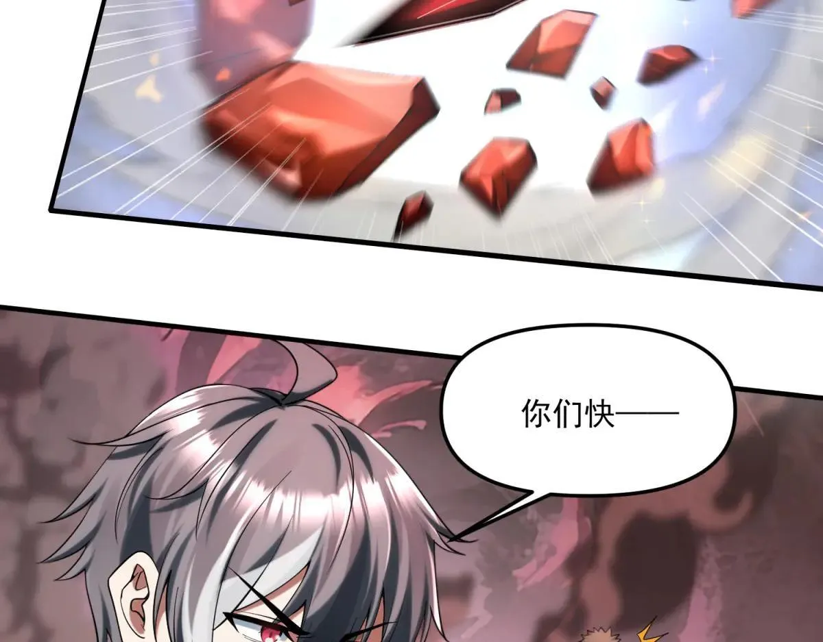 第201页