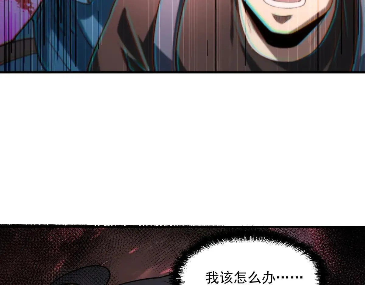 第360页