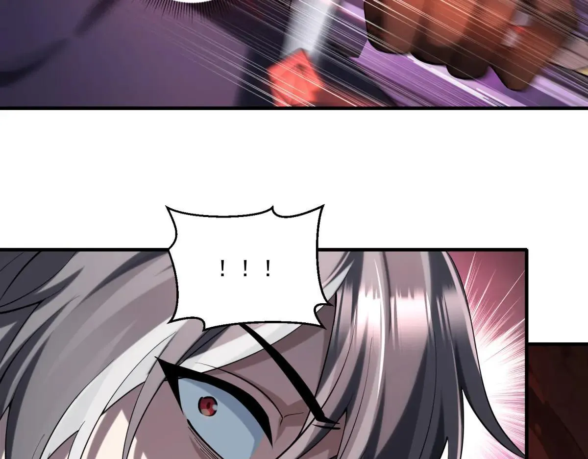 第237页