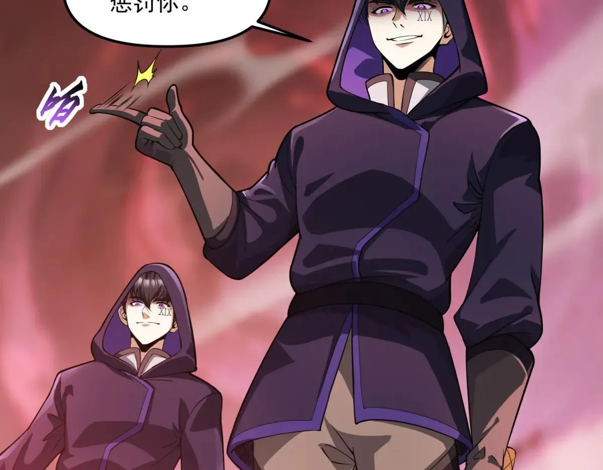 第267页