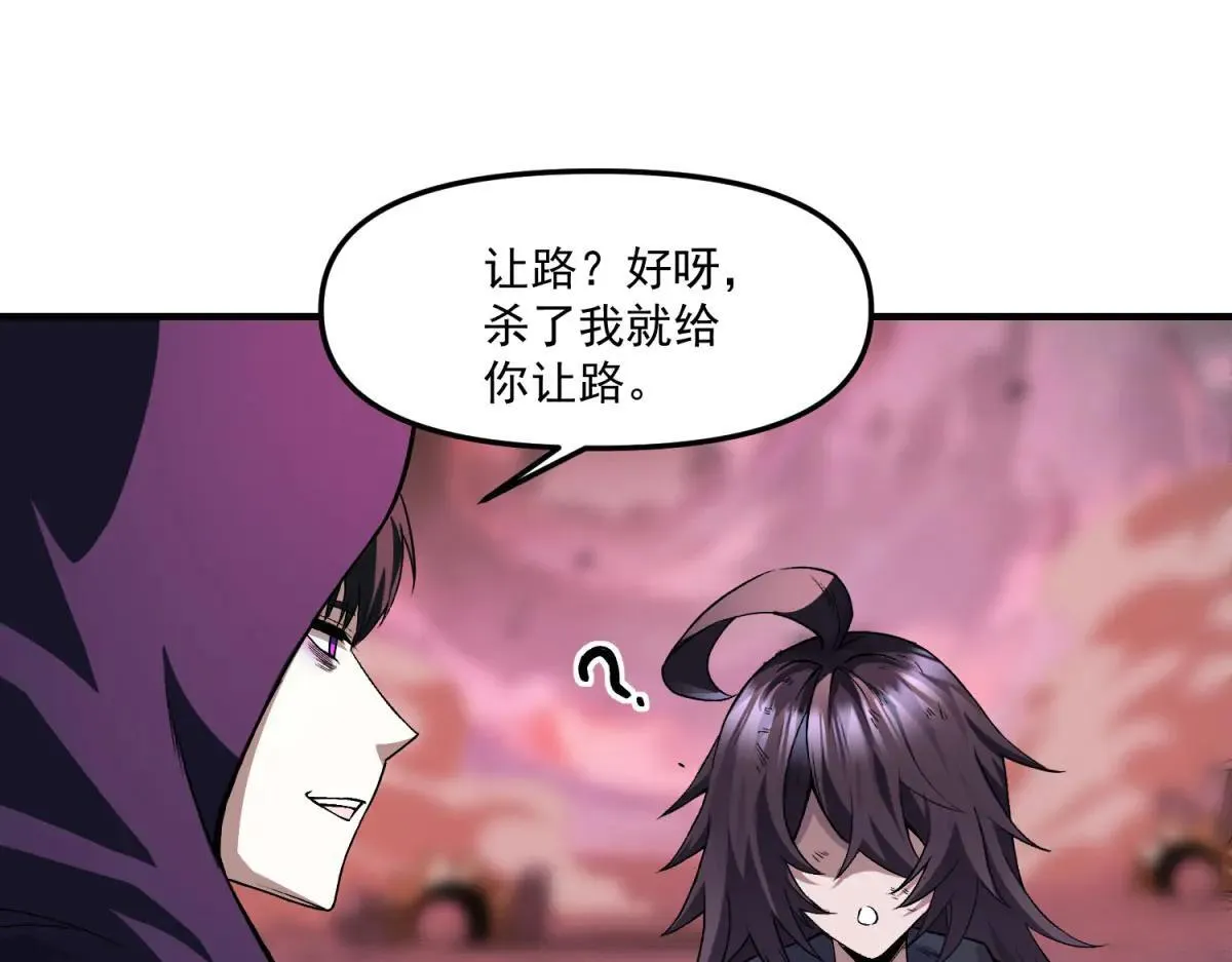 第372页
