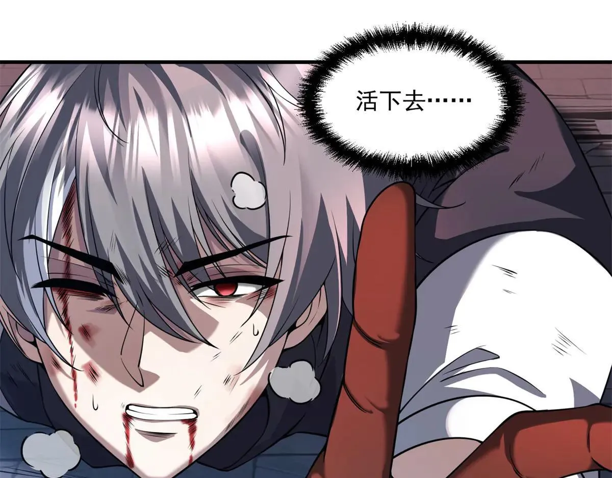 第330页