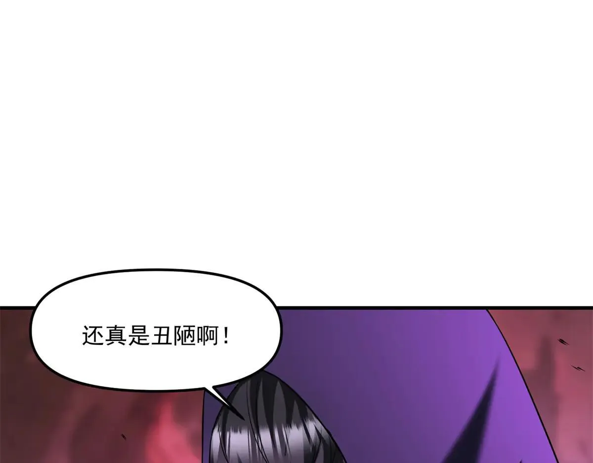 第342页