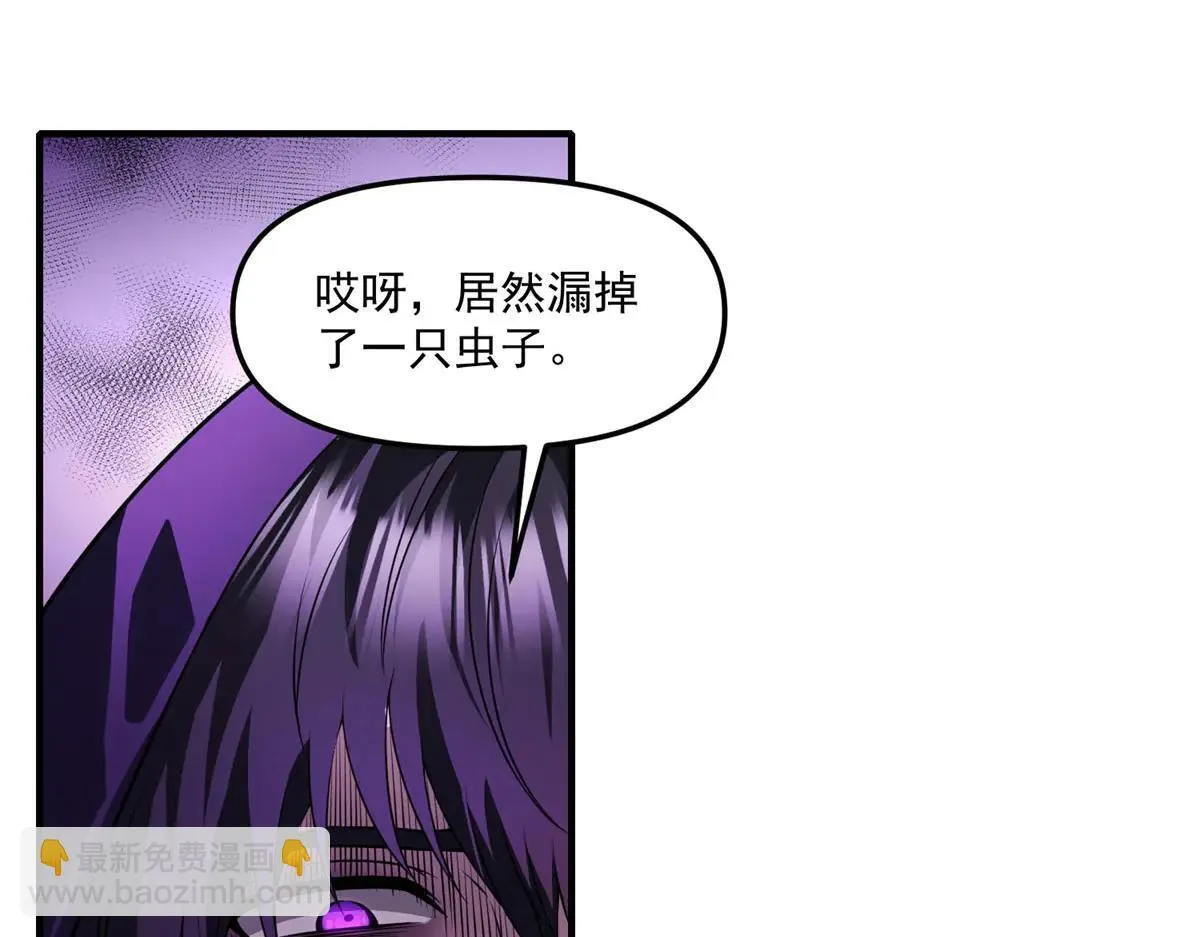 第360页
