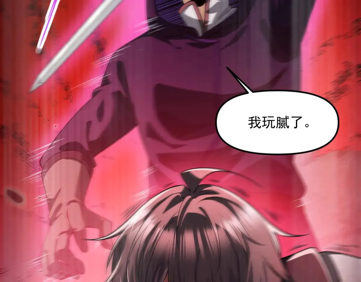 第225页