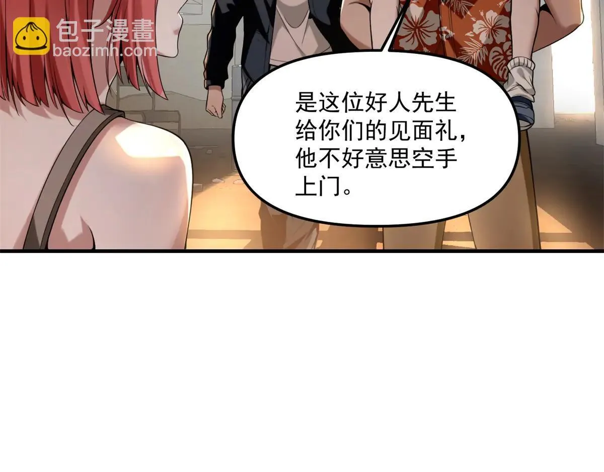 第291页