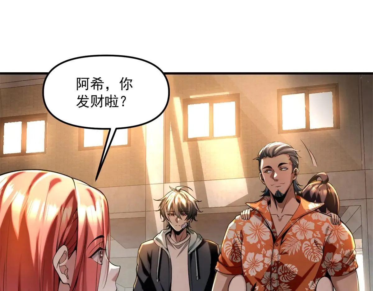 第288页