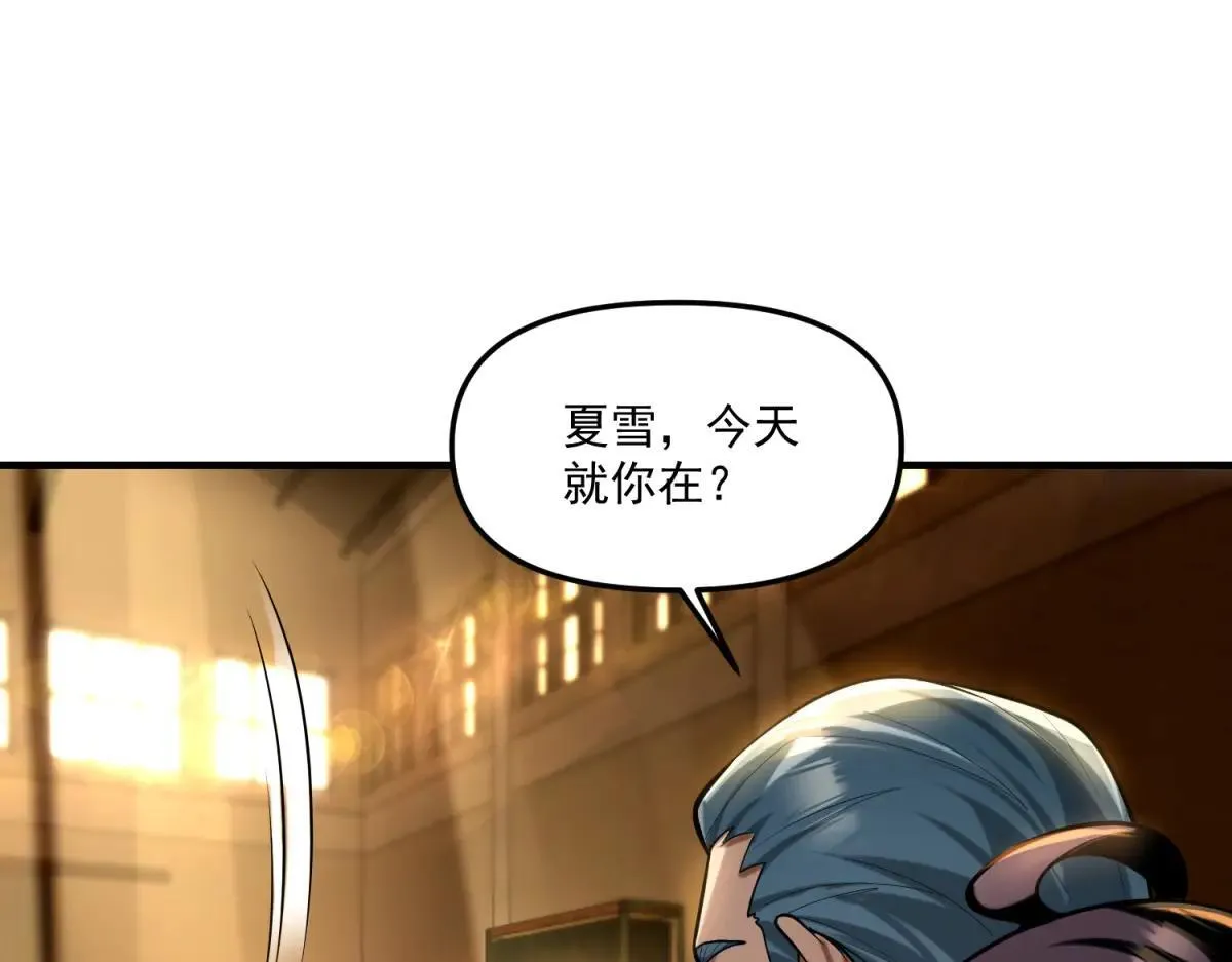 第276页