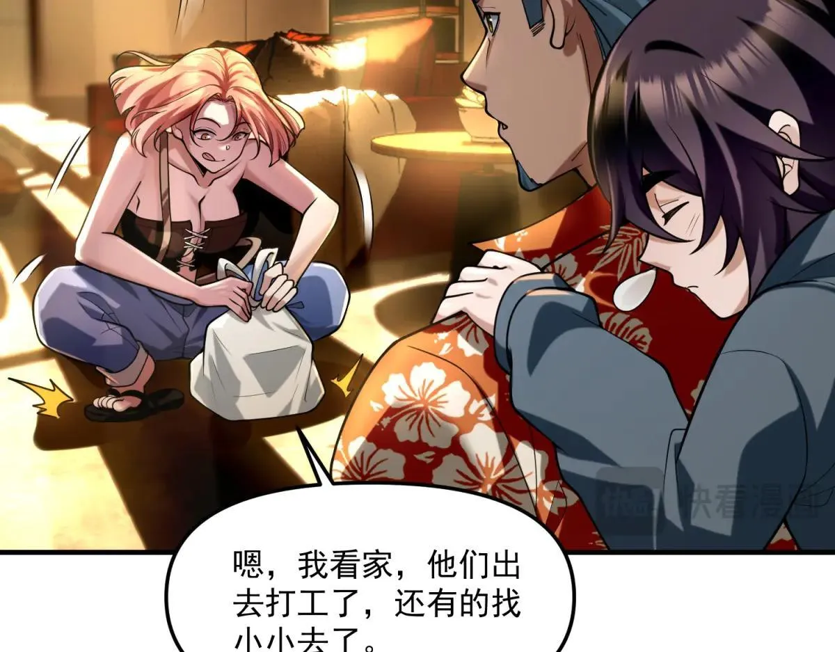 第279页