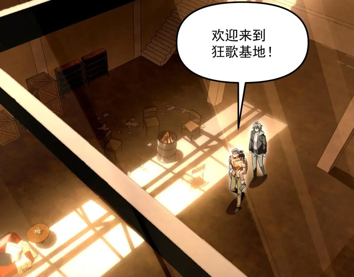 第249页