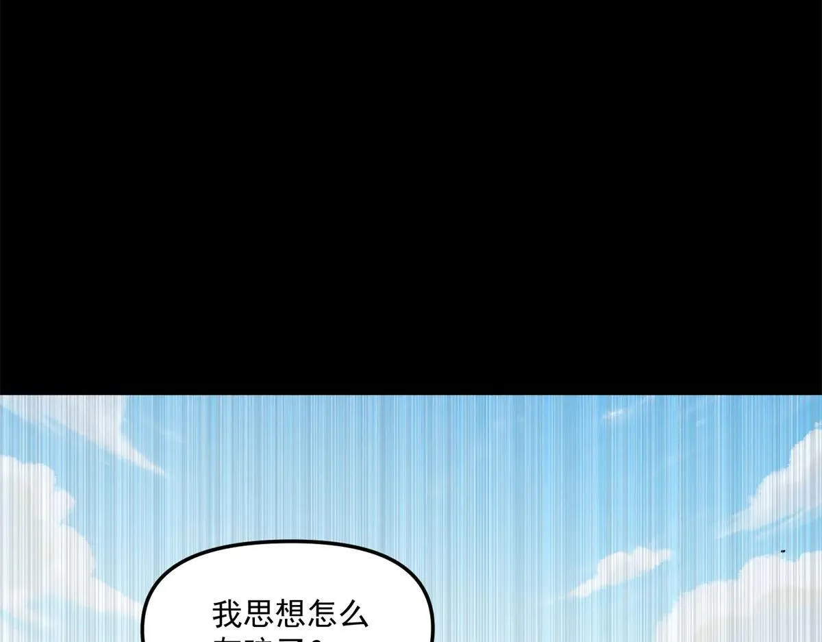 第282页