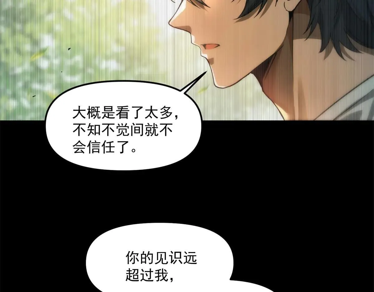 第300页