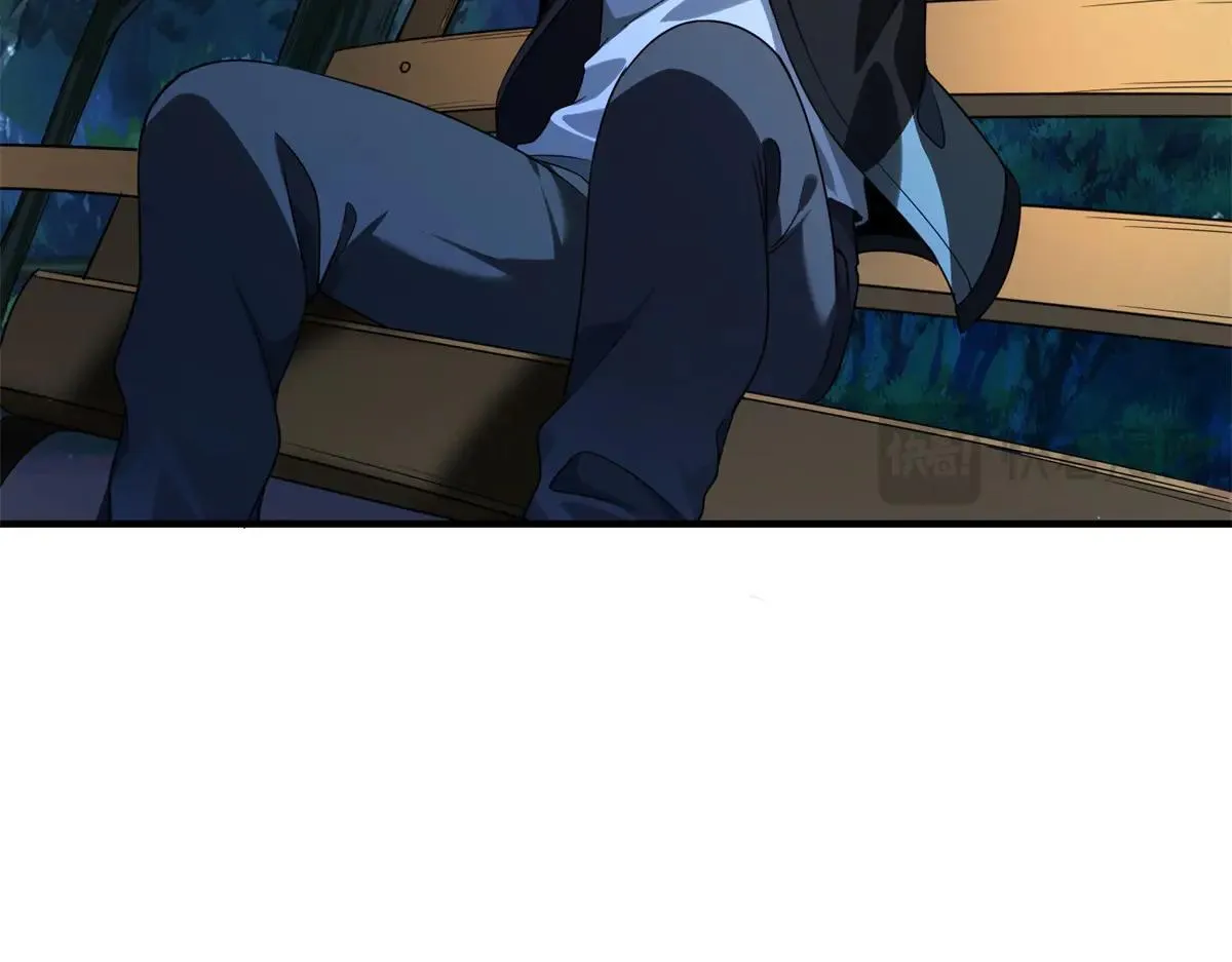 第267页