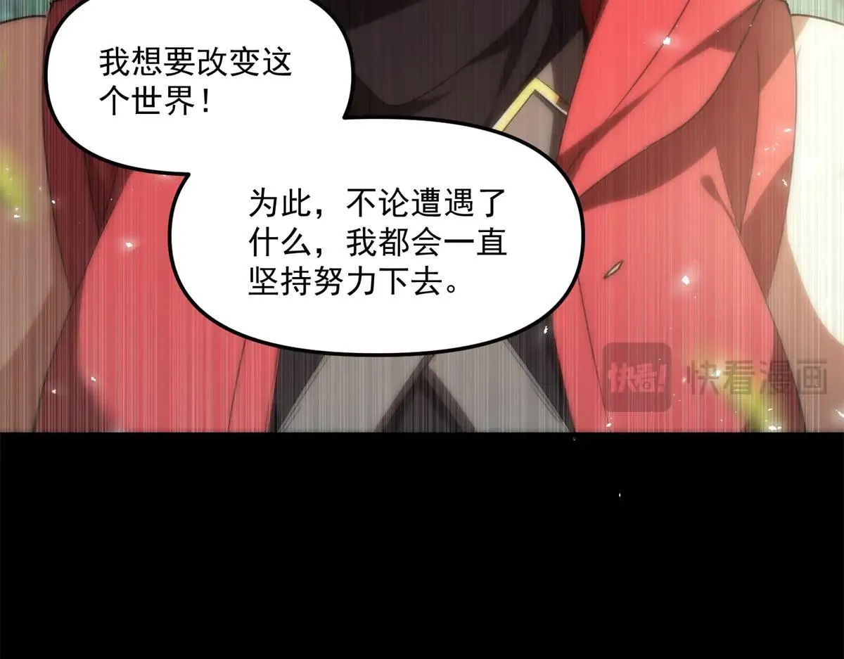 第315页