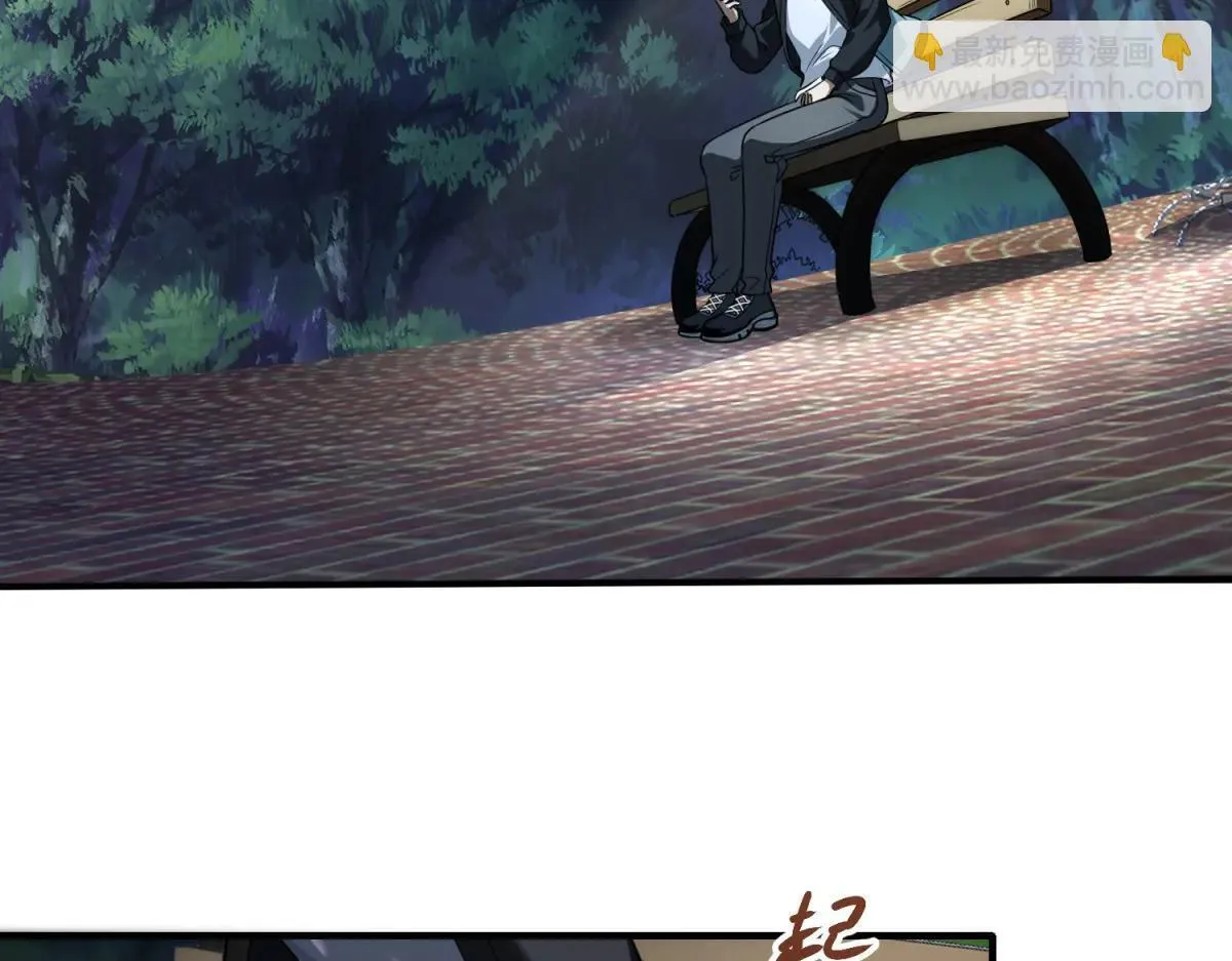第357页