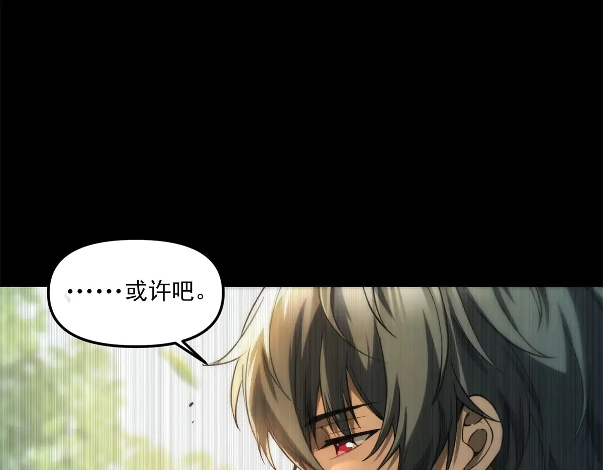 第297页