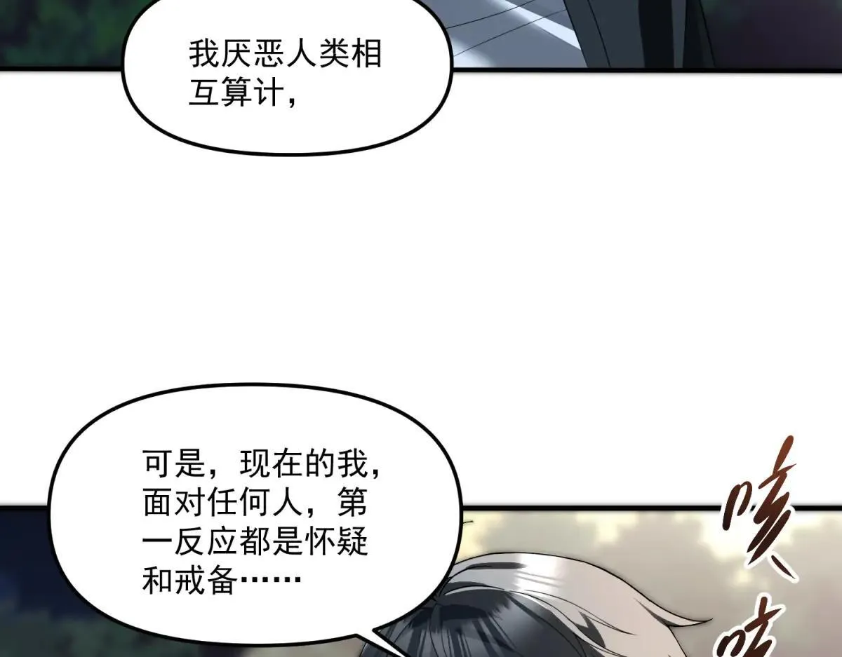 第339页