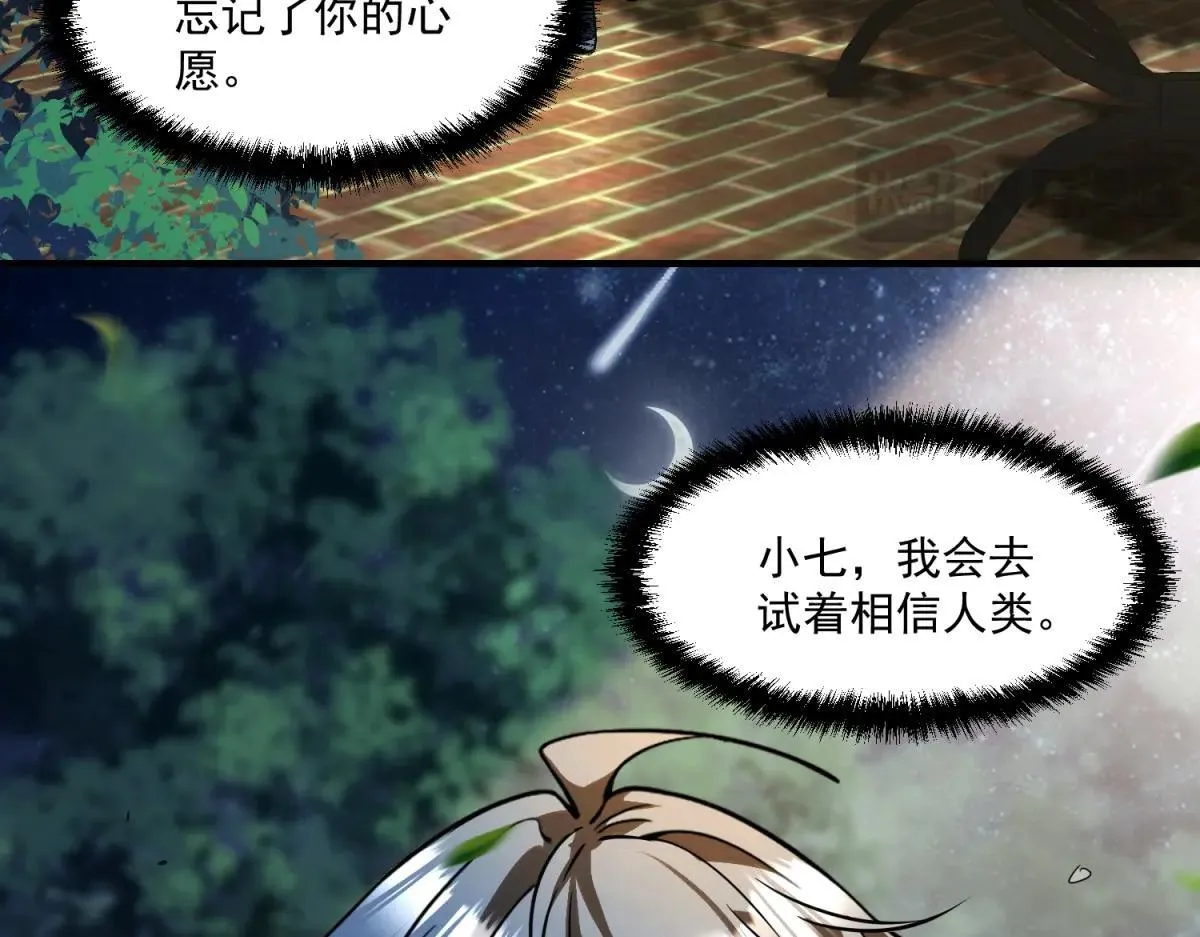 第369页