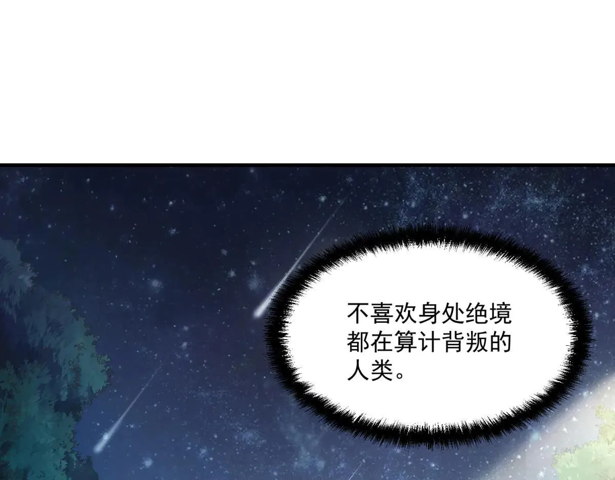 第363页