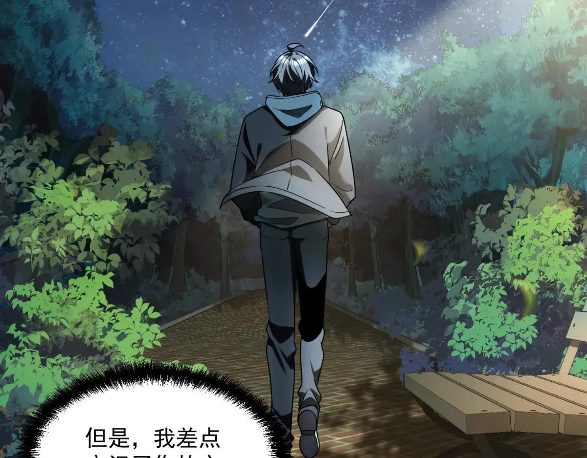 第366页