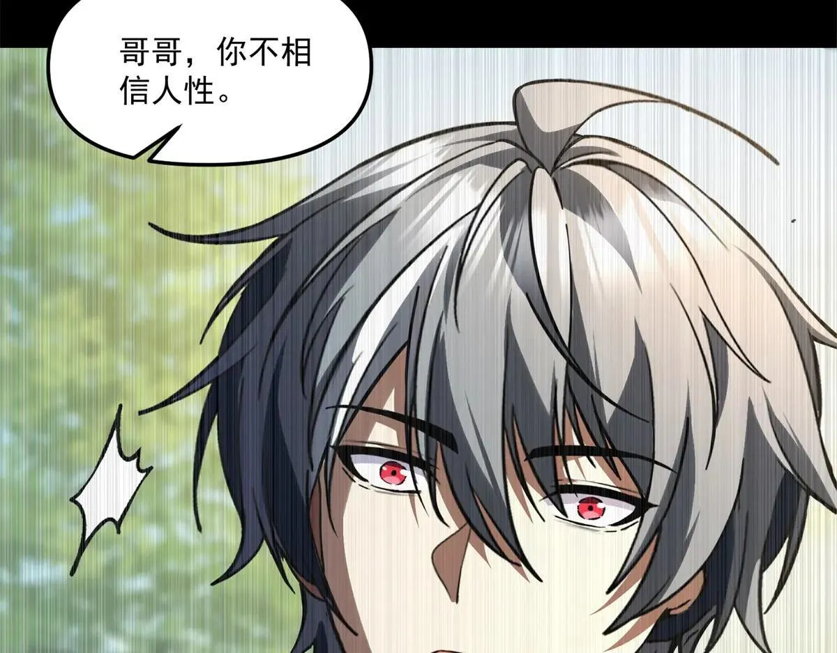 第291页