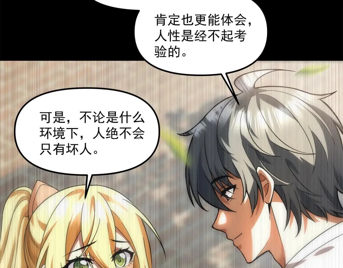 第303页