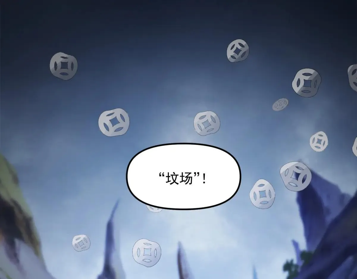 第237页