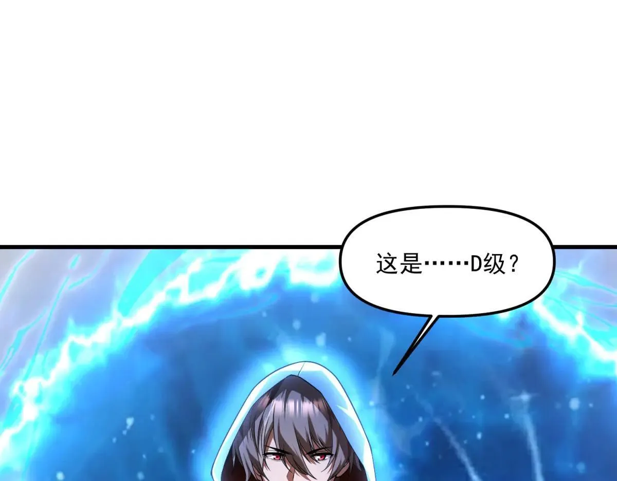 第249页