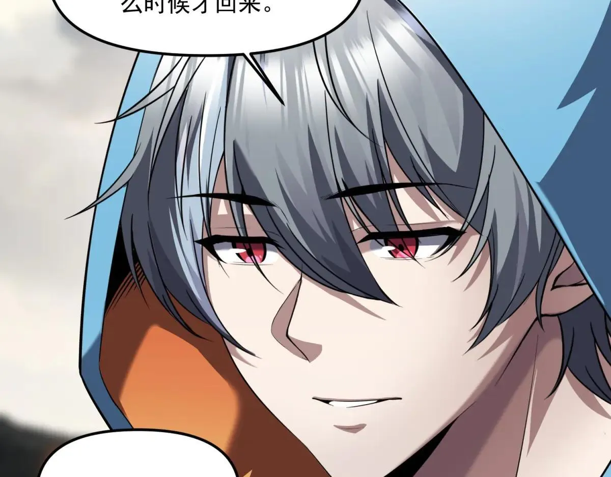 第195页