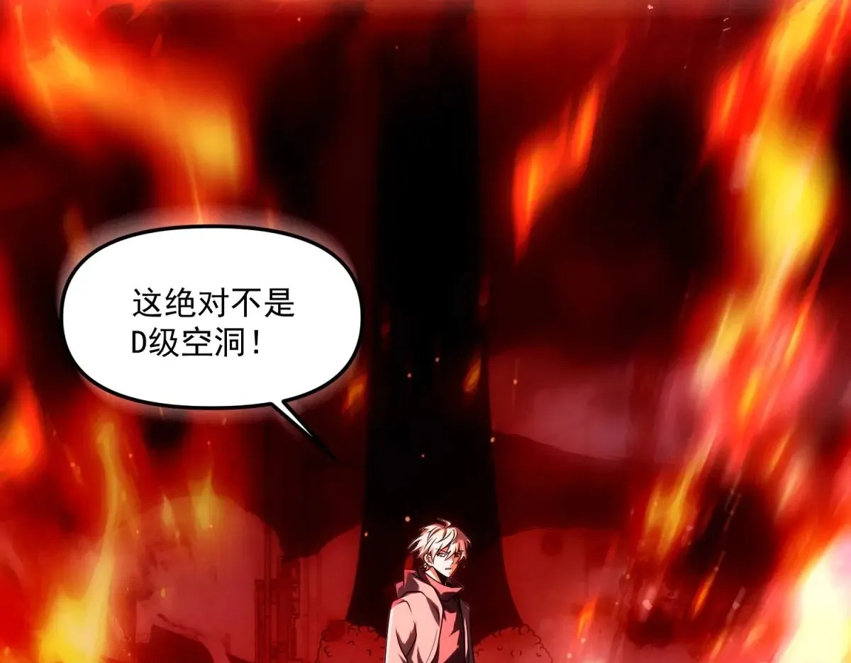 第378页