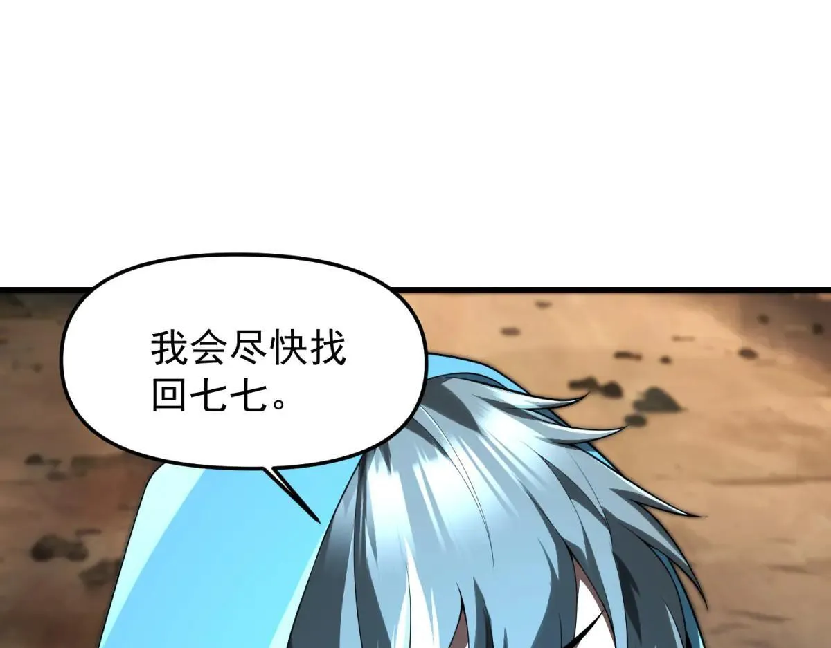 第216页