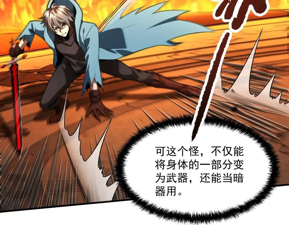 第303页