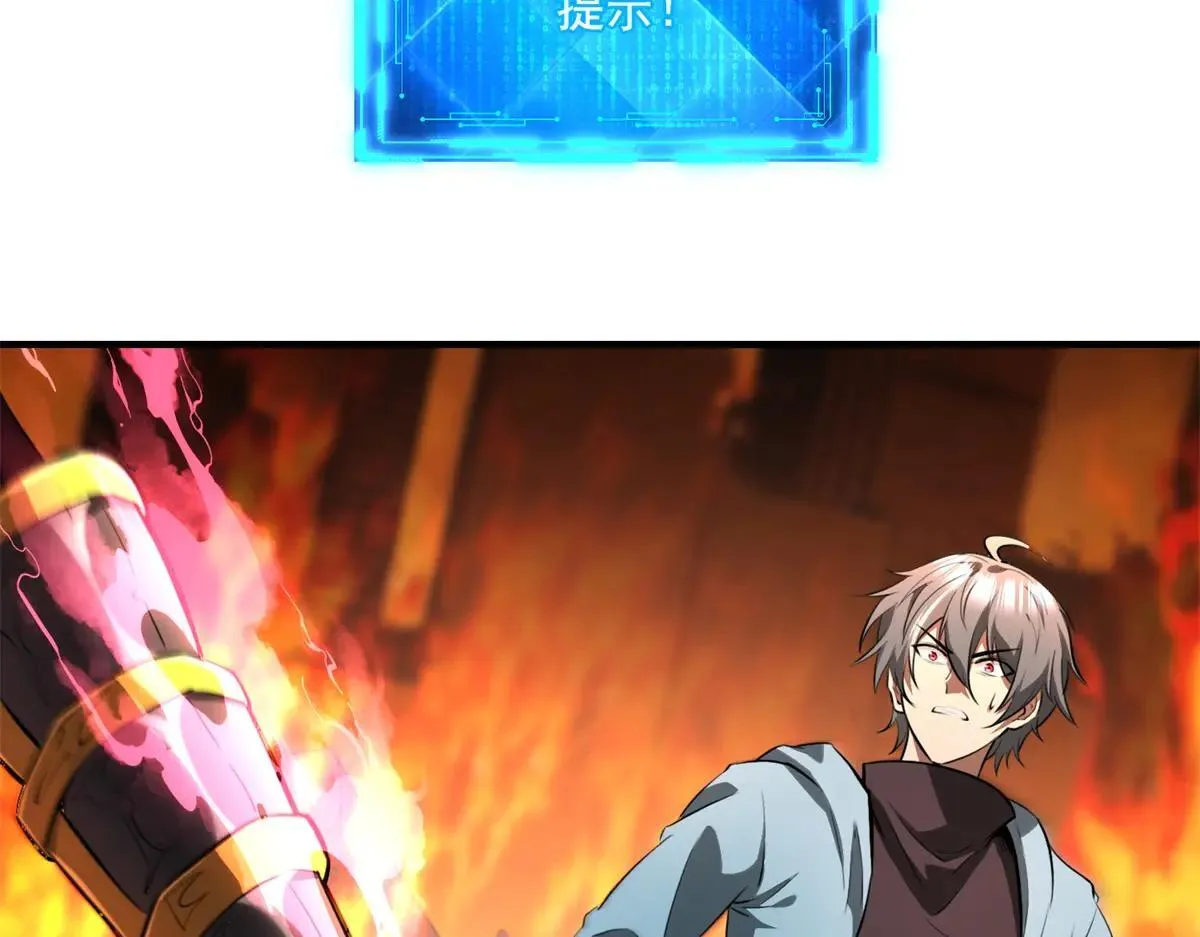 第369页